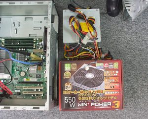 NEC Value One MT800/7