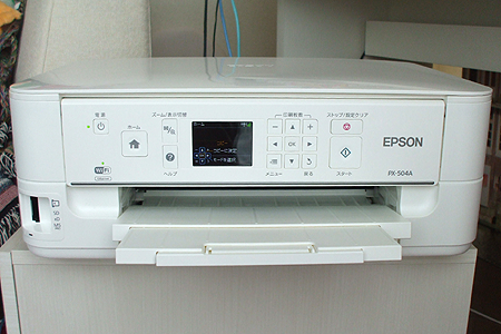 EPSON PX-504A