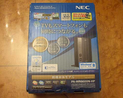 NEC PA-WR8600N-HP